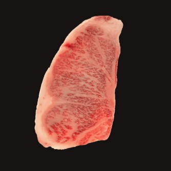 Compra Wagyu Japonés A5 Online | Entrecot 250g | Arcecarne.es